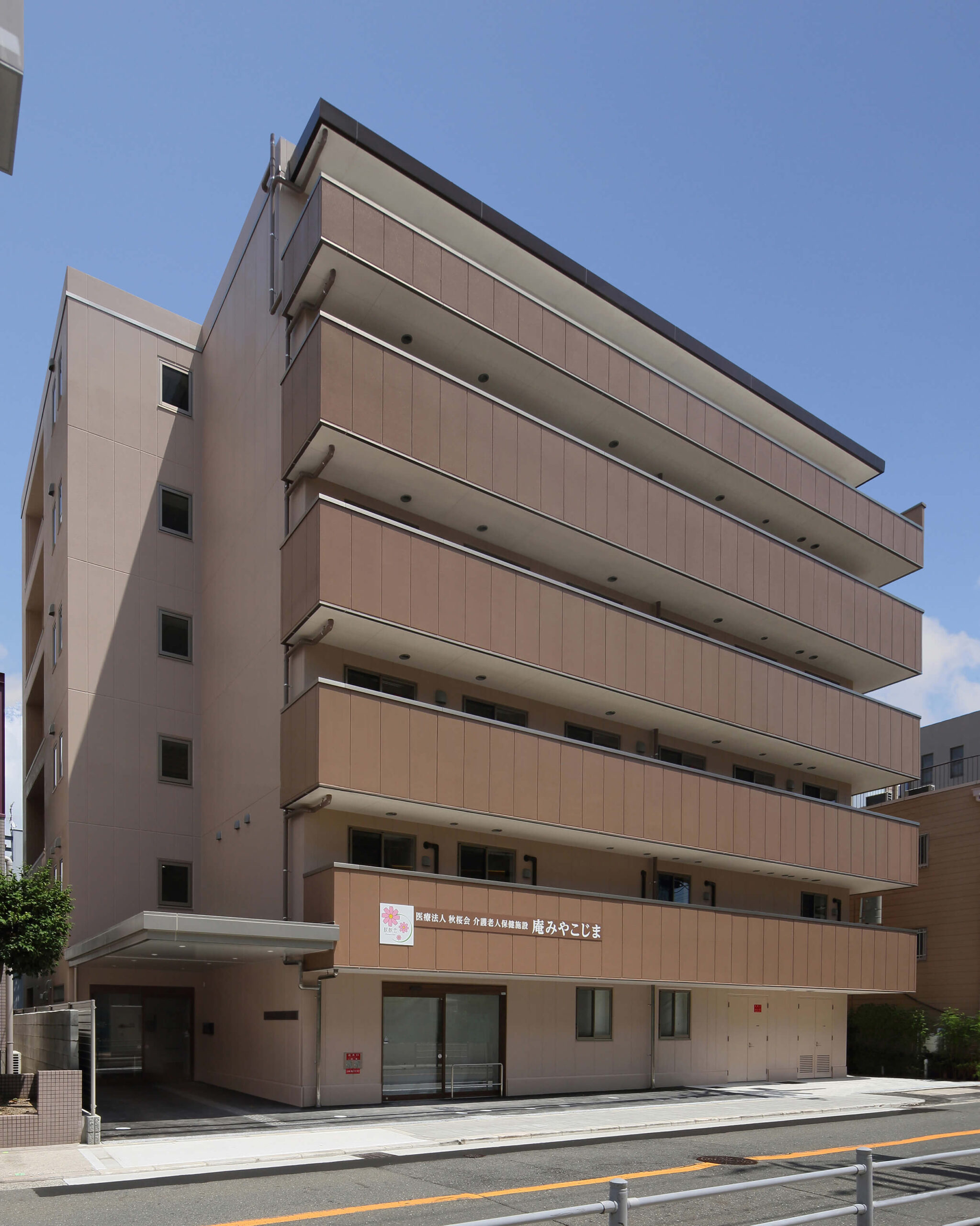 都島区 A老人施設